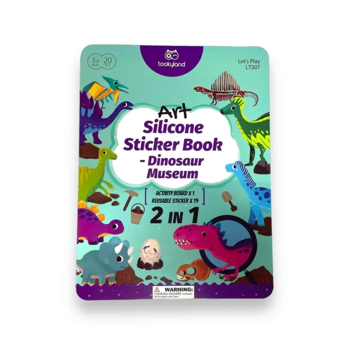 Стікербук - Музей динозаврів - Зображення 1