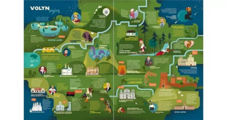 TravelBook. Ukraine. *Книга-Мандрівка. Україна* - Зображення 3