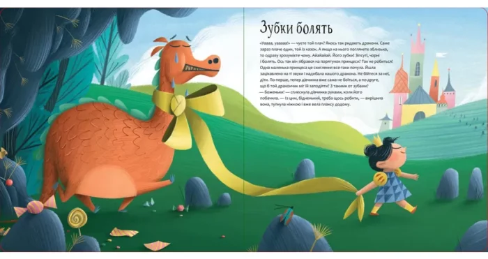 Будь у формі, як дракон! Штєпанка Секанікова - Зображення 3