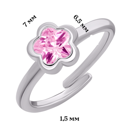 Каблучка Квітка сяюча з рожевим фіанітом - Зображення 3