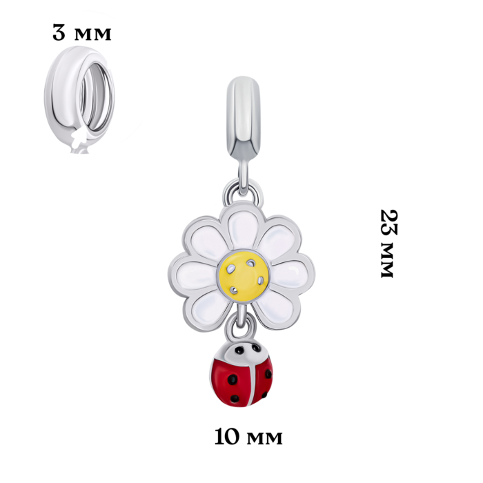 Кулон Ромашка з сонечком із білою, жовтою та червоною емаллю - Зображення 5