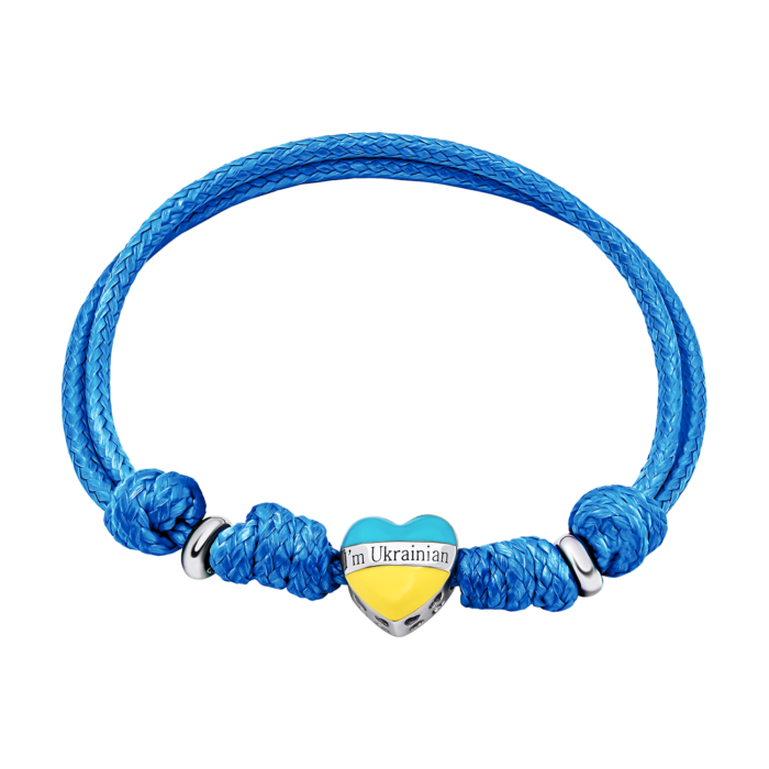Браслет на шнурку Я – українець (I'm Ukrainian) із серцем із жовто-блакитною емаллю - Зображення 1