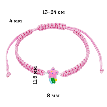 Браслет плетений Комета рожева з різнокольоровою емаллю - Зображення 6