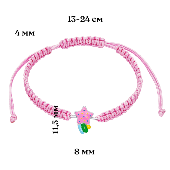 Браслет плетений Комета рожева з різнокольоровою емаллю - Зображення 6