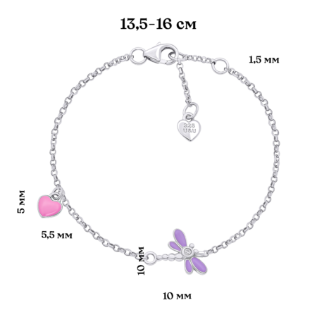 Браслет на ланцюжку Бабка з фіолетовою, рожевою емаллю та фіанітом - Зображення 5