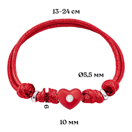 Браслет на шнурку Серденько з червоною емаллю та фіанітом - Зображення 6