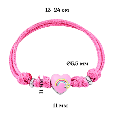 Браслет на шнурку Веселкове серце з рожевою емаллю та фіанітом - Зображення 5