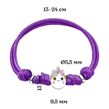 Браслет на шнурку Єдиноріжка з різнобарвною емаллю - Зображення 6
