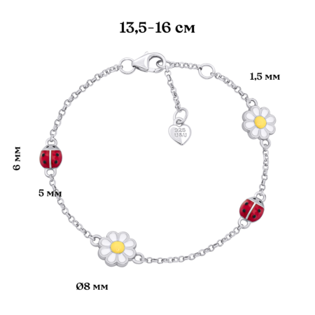 Браслет на ланцюжку Ромашка з сонечком із білою, жовтою та червоною емаллю - Зображення 6