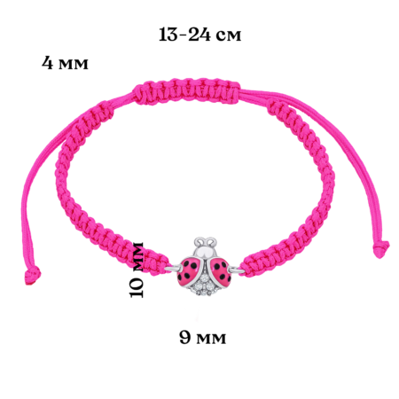 Браслет плетений Сонечко блискуче з рожевою емаллю та фіанітами - Зображення 6