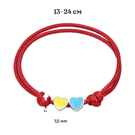Браслет на шнурку Колір України з серцями з жовтою та блакитною емаллю - Зображення 6