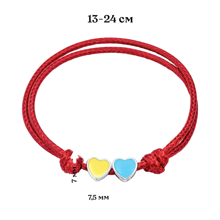Браслет на шнурку Колір України з серцями з жовтою та блакитною емаллю - Зображення 6