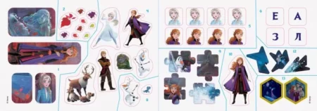 Дисней. Малюй, шукай, клей. Крижане серце 2. Олаф і Свен - Зображення 2