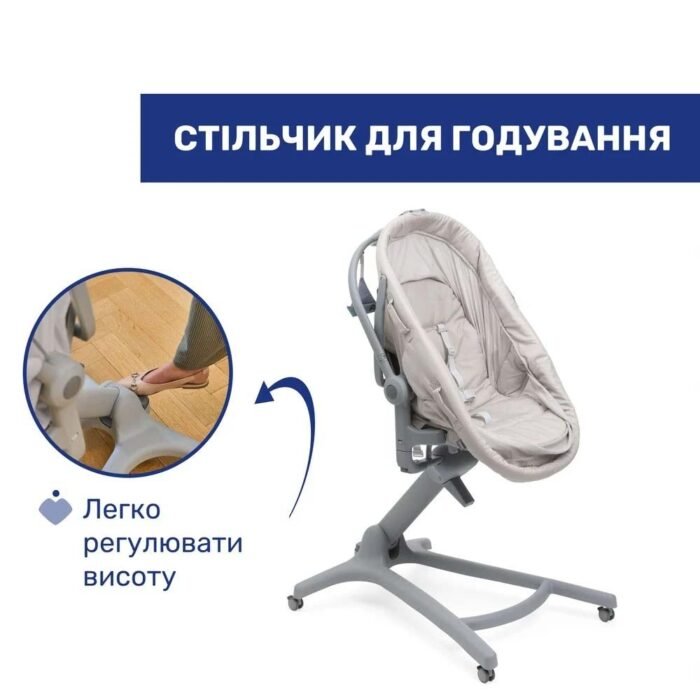 Колиска для новонародженого 5 в 1 *Baby Hug Pro*, кол. 96 - Зображення 2
