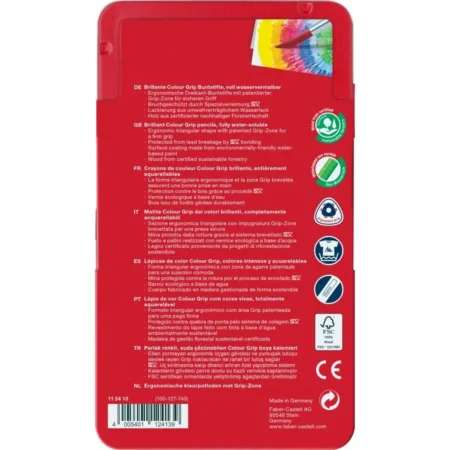 112413 КОЛЬОРОВІ ОЛІВЦІ АКВАРЕЛЬНІ 12 КОЛ. GRIP2001 ТРИГРАННІ МЕТАЛ.КОРОБКА - Зображення 2