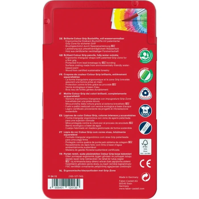 112413 КОЛЬОРОВІ ОЛІВЦІ АКВАРЕЛЬНІ 12 КОЛ. GRIP2001 ТРИГРАННІ МЕТАЛ.КОРОБКА - Зображення 2