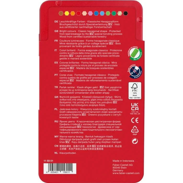 115801 КОЛЬОРОВІ ОЛІВЦІ 12КОЛ. *ЗАМОК* МЕТАЛЕВА КОРОБКА - Зображення 2