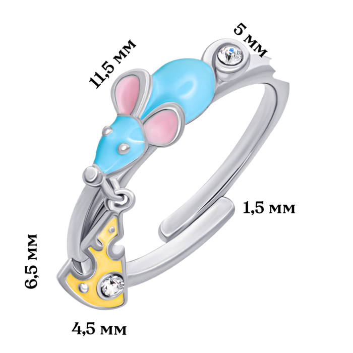 Каблучка Мишеня з сиром із блакитною, жовтою емаллю та фіанітами - Зображення 4