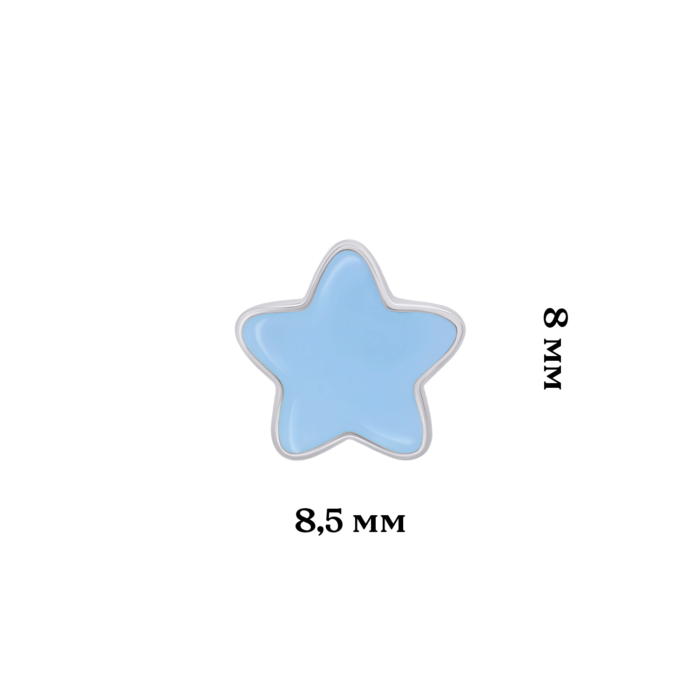 Сережки Зіроньки Блакитний - Зображення 6