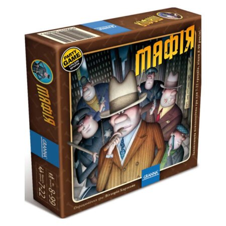 Гра настільна *Мафія*