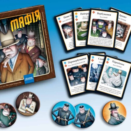 Гра настільна *Мафія* - Зображення 2