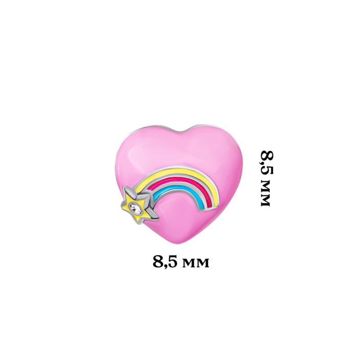 Сережки-пусети Веселкове серце з рожевою емаллю та фіанітами - Зображення 6