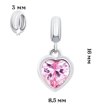 Кулон Серце сяюче з рожевим фіанітом - Зображення 6