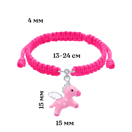 Браслет плетений Пегас Рожевий - Зображення 4