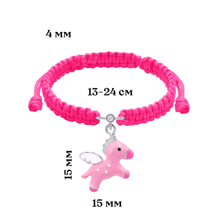 Браслет плетений Пегас Рожевий - Зображення 4