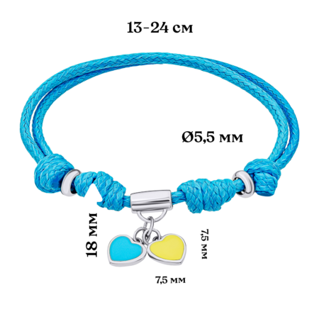 Браслет на шнурку Україна з підвісами-серцями із жовтою та блакитною емаллю - Зображення 6