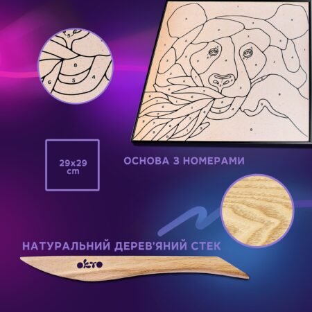 Набір для створення об'ємної картини по номерах  ТМ ОКТО 29*29 cm Panda - Зображення 3