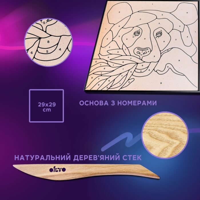 Набір для створення об'ємної картини по номерах  ТМ ОКТО 29*29 cm Panda - Зображення 3