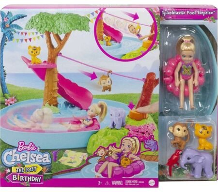 Набір Barbie Челсі з мавпою та аксесуарами