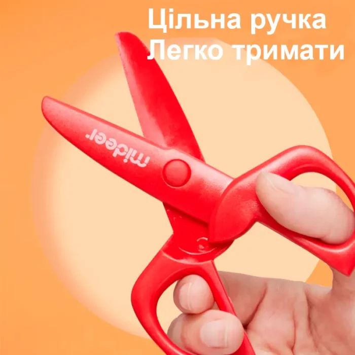 Ножиці для самих маленьких - Червоні - Зображення 3