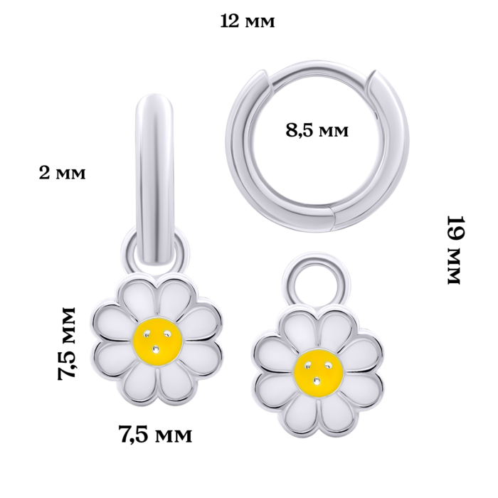 Сережки з підвісами 12х12 Ромашка Жовто-Білий - Зображення 4