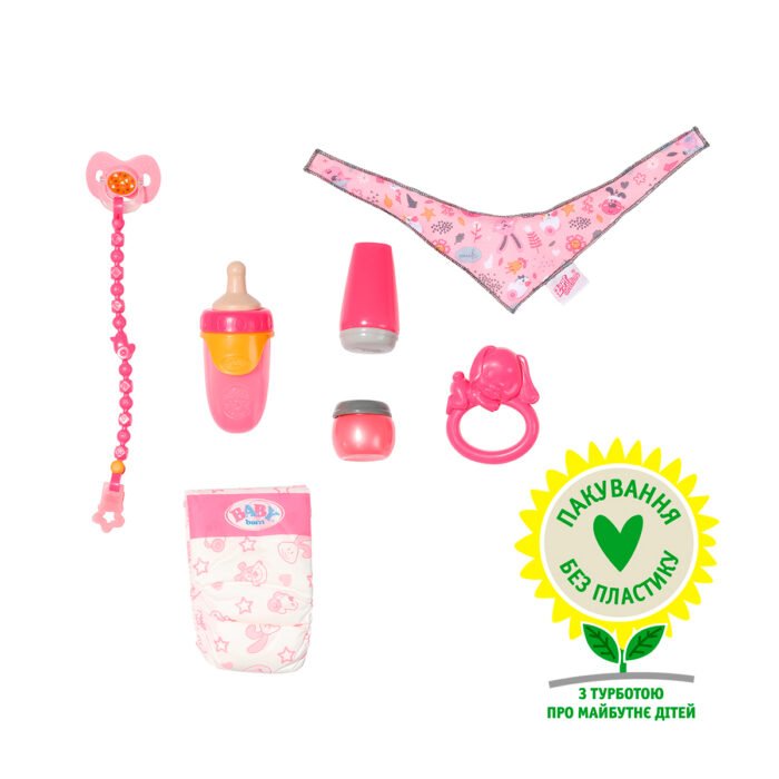 Набор аксессуаров для куклы BABY BORN - НЕЖНАЯ ЗАБОТА С ВОЛШЕБНОЙ ПУСТЫШКОЙ - Зображення 2