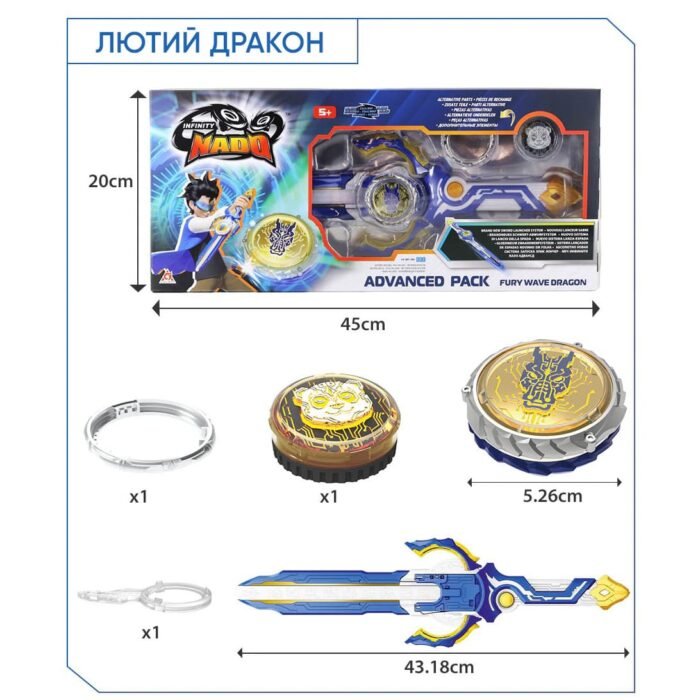 Дзиґа Infinity Nado VI серія Advanced Pack Fury Wave Dragon Лютий Дракон - Зображення 2