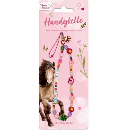 Підвіска для мобільного телефону “Друзі Коней”
