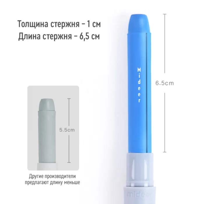 Крайоны 6шт - Зображення 3