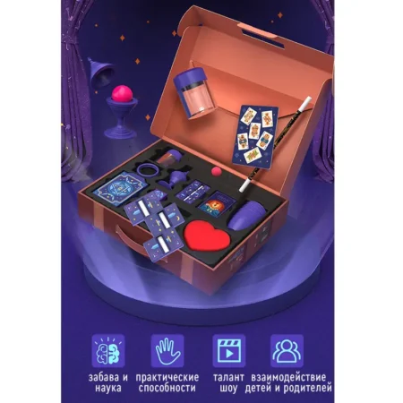 Набор фокусника Магическое шоу - Зображення 3