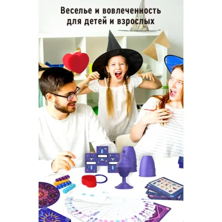 Набор фокусника Магическое шоу - Зображення 9