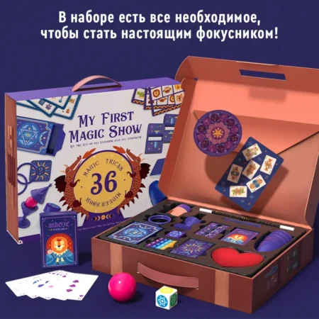 Набор фокусника Магическое шоу - Зображення 2