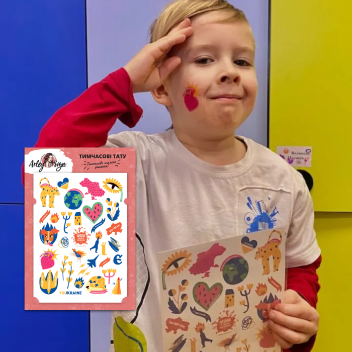 Тимчасові татуювання - Школа вільних і небайдужих - Зображення 2