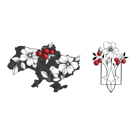 Дитячі тимчасові татуювання 1627 *Воля*