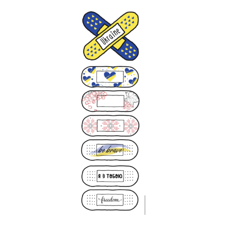 Дитячі тимчасові татуювання 1629 *Все буде Україна*