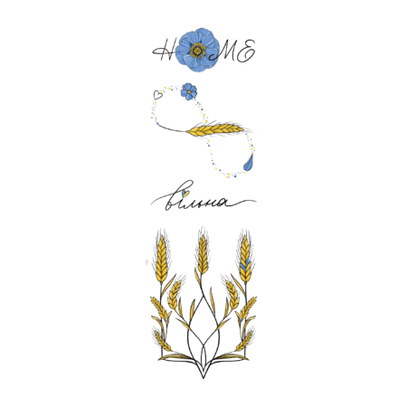 Дитячі тимчасові татуювання 1711 *Наша пшениця*