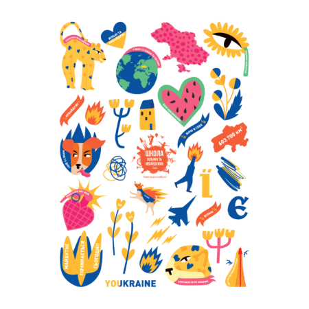 Тимчасові татуювання - Школа вільних і небайдужих