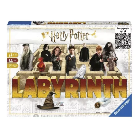 Ravensburger Настільна гра *Лабіринт *Гаррі Поттер*, арт. 26031