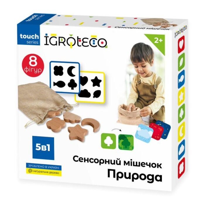 36343192209107 Сенсорний мішечок *Природа* - Зображення 1