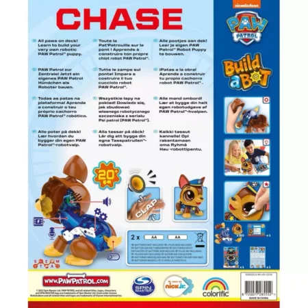 Ігровий набір Build a Bot Paw Patrol Чейз - Зображення 6